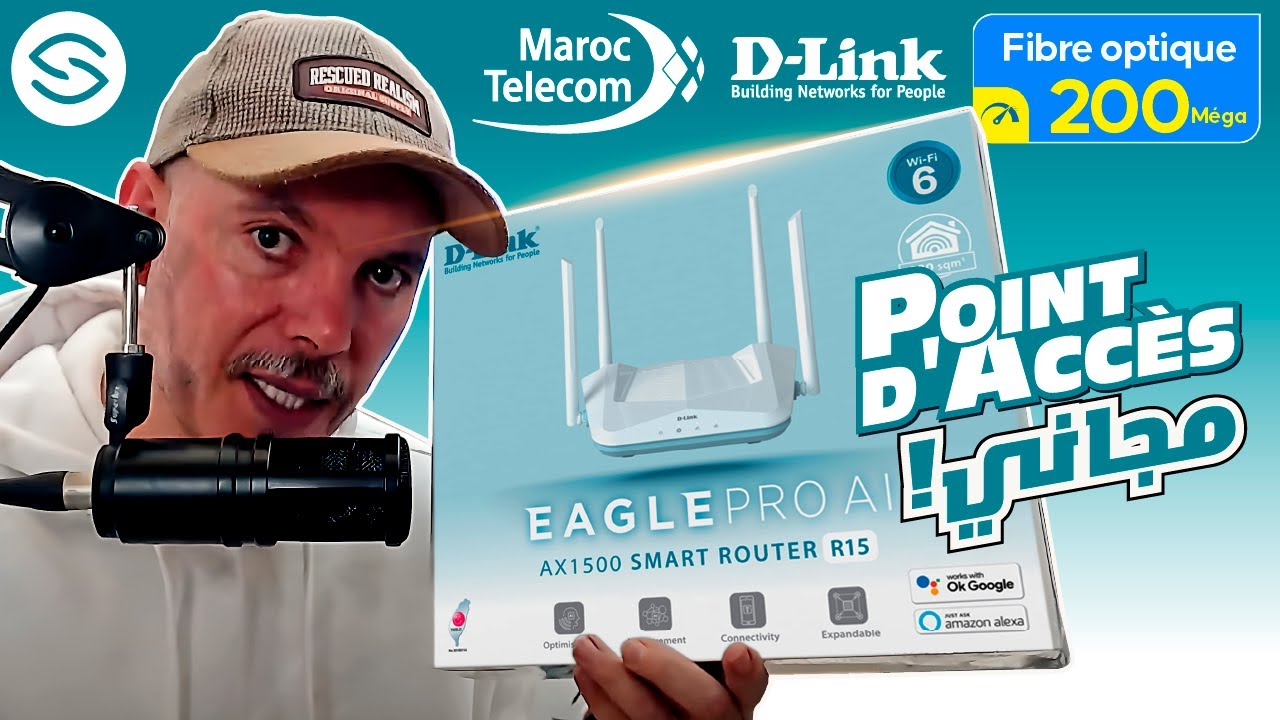 Secretofnet - Mohamed Lalah | IAM : Fibre optique 100mg . 200mg : مجاني Point d'accès أحصل على جهاز