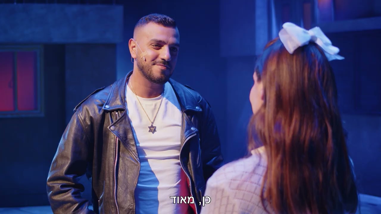 הטריילר הרשמי של קזבלן - התיאטרון הלאומי הבימה