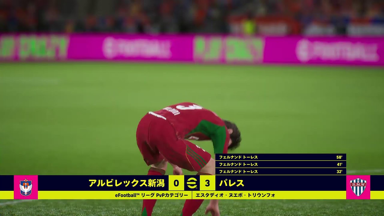 イーフト　4時くらいまで　ロングカウンターに戻して　ディビジョン3の戦い