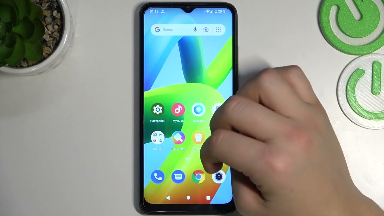 Xiaomi Redmi A1 | Как продлить жизнь батареи на Xiaomi Redmi A1 - Оптимизация аккумулятора