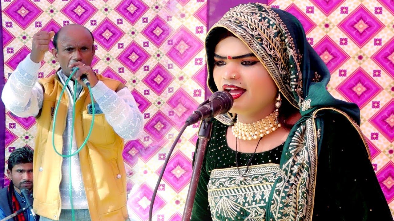 देहाती भजन कीर्तन/बंगाल से बरुआ आयो री झोली में लायो सांप/जीराज डांसर और अमरीश डांसर/रामखिलाड़ी यादव