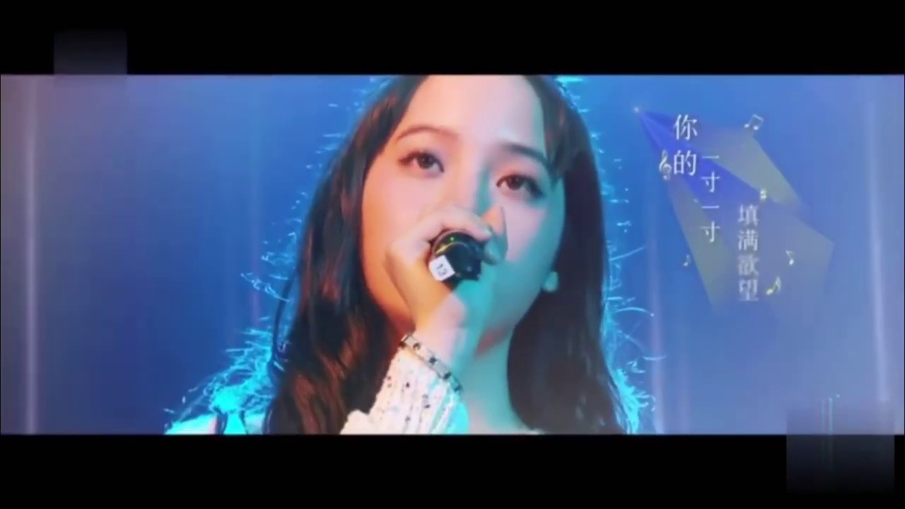 歐陽娜娜 吳昕 《光》