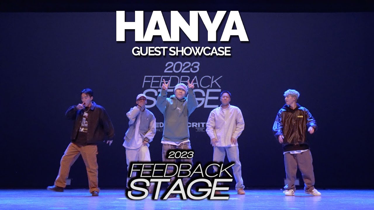 HANYA | FRONTVIEW | 2023 FEEDBACK STAGE | 2023 피드백스테이지