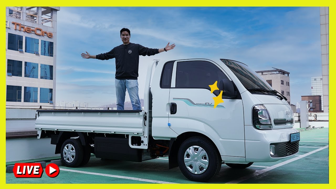 Kia Bongo 3 EV – новый электромобиль-пикап от Kia!