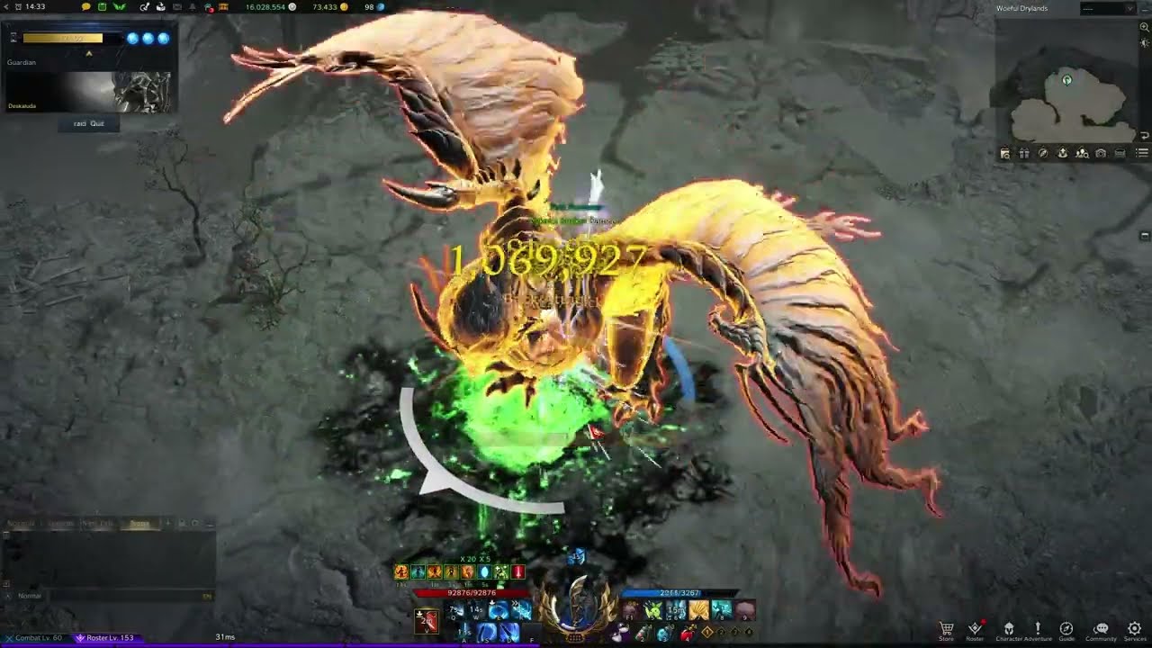 Lost Ark - 1445 Glaivier Deskaluda Solo