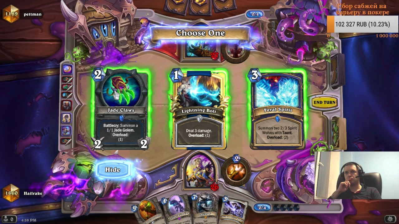Dec 26, 2016 - Hearthstone [Legend Ranked] + CS:GO MG II