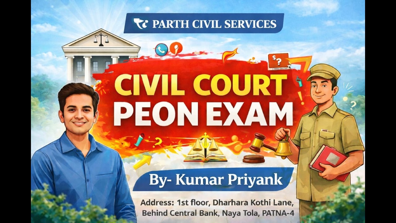 BIHAR CIVIL COURT PEON PT 2026 (ENGLISH\HINDI) || CLASS-6