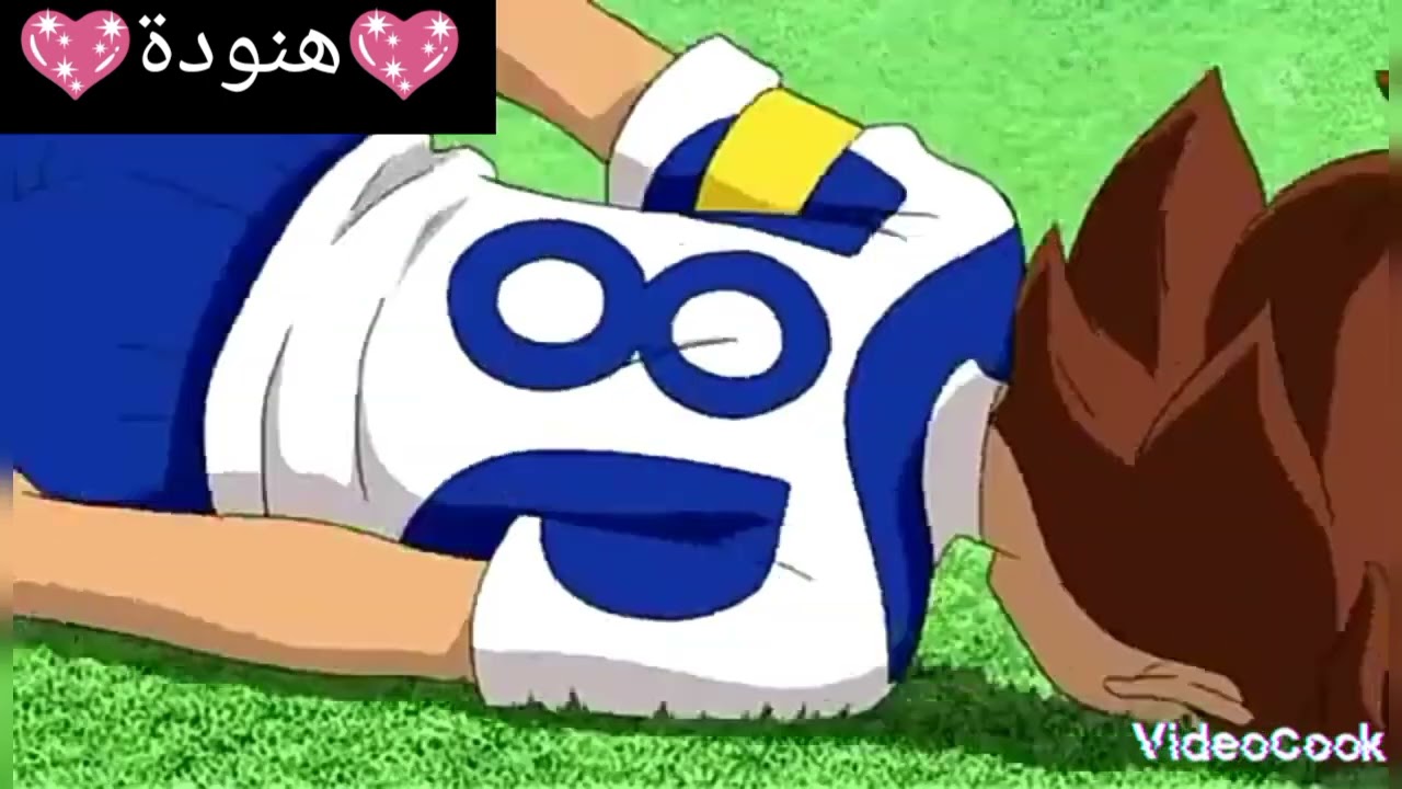 اغنية دموع اليتيم🎶على بيان\تينما💜من ابطال الكرة الفرسان⚽❤🌹