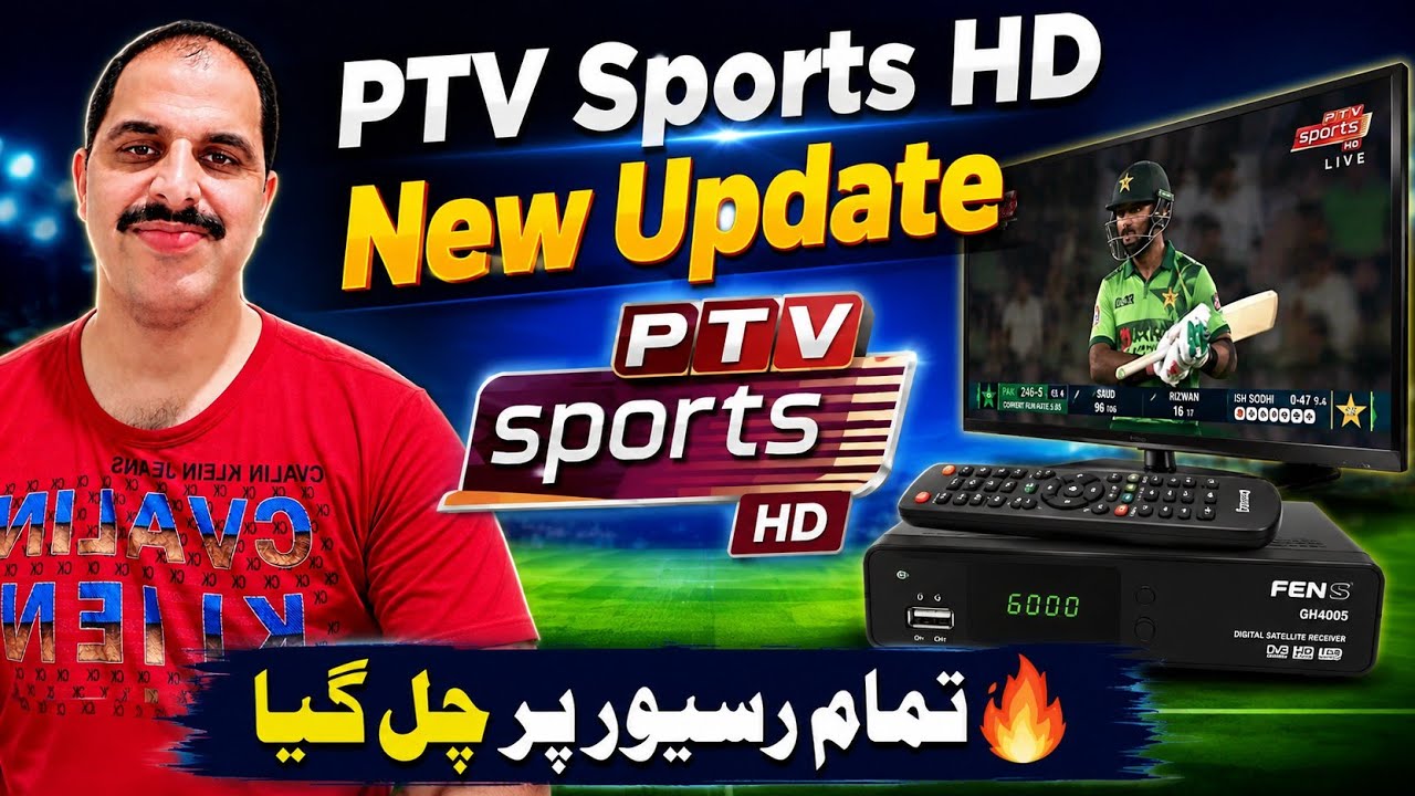 PTV Sports HD New Update 2026 | All Receivers Working | Paksat MM1