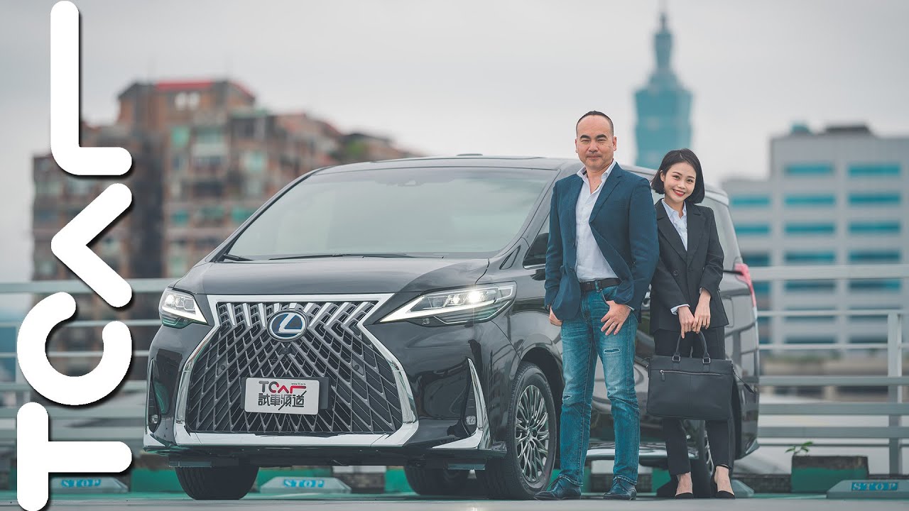 【新車試駕】LEXUS LM 老闆/老大 都愛的豪華移動行宮 4人座/7人座 德哥試駕 -TCar