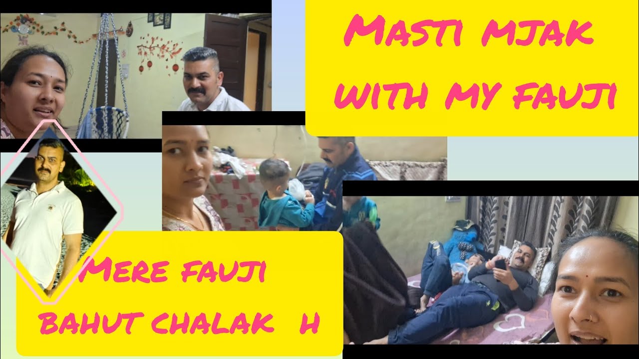फौजी  साहब के ड्रामे #viralviral #vlog life #BSF #himachali #dailylife #soldierwife