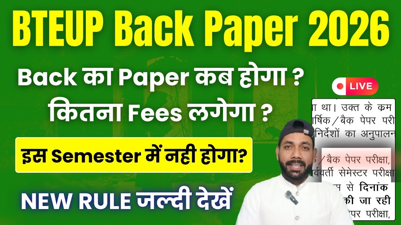 BTEUP BACK PAPER 