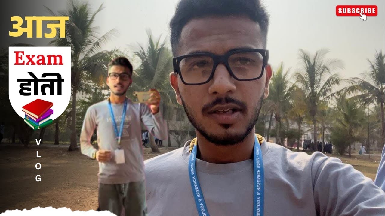First Year चे मित्र मैत्रिणी भेटल्या | यश भोईर व्लॉग 
