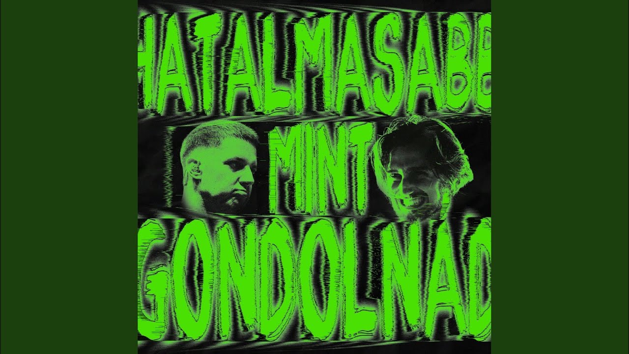 ÁÁÁ
