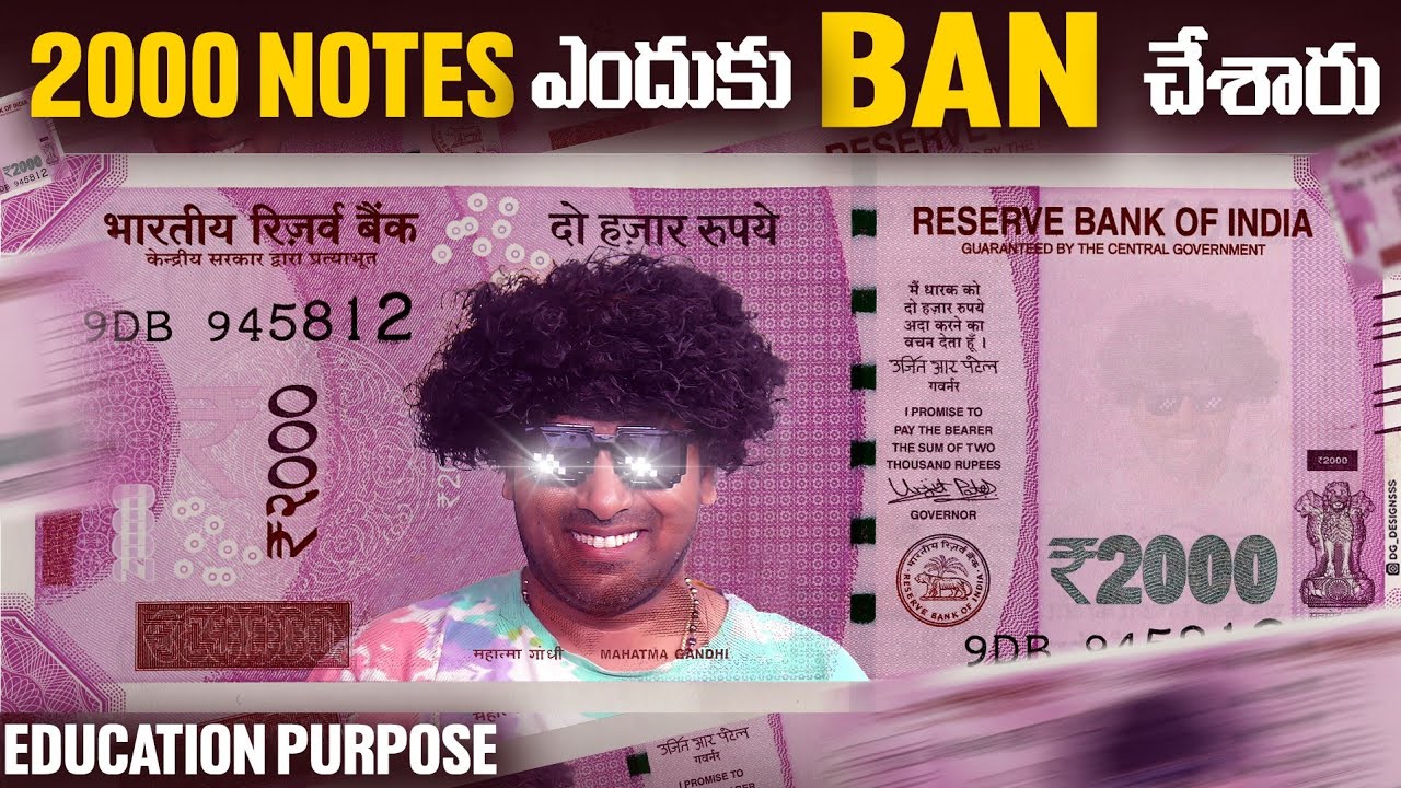 2000 Note Ban In Telugu & Dhee Show Reality | Top 10 Interesting Facts | Telugu Facts | VR Facts