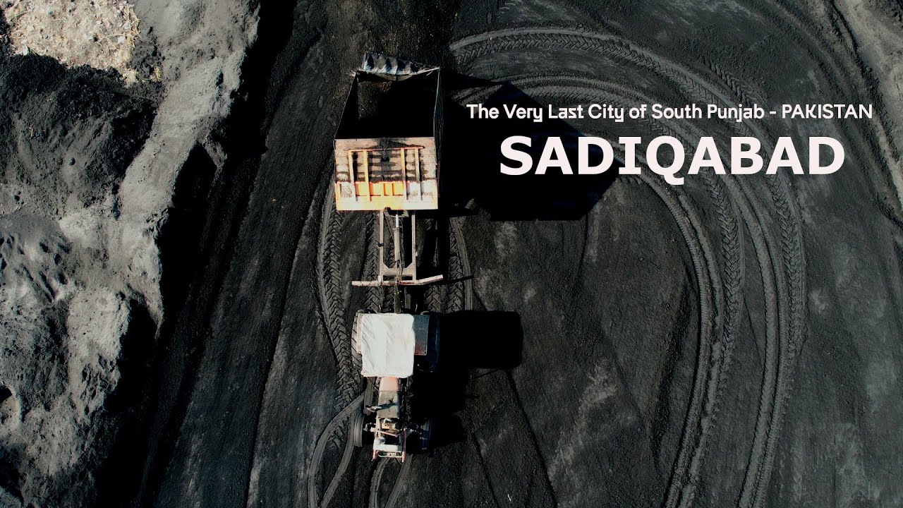 Sadiqabad Cinematic - My Hometown