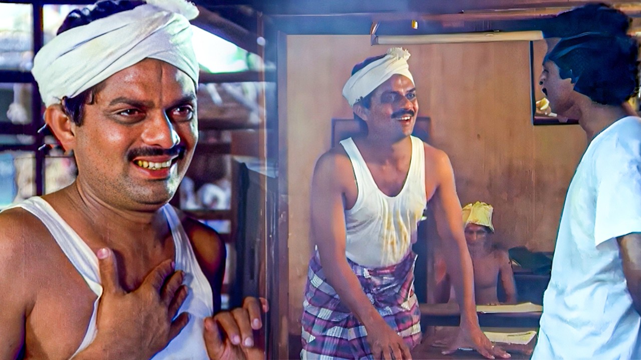 ജഗതിച്ചേട്ടന്‍റെ പഴയകാല ചായക്കട വിശേഷങ്ങള്‍😂👌Malayalam Comedy Scenes | Old Comedy Movies