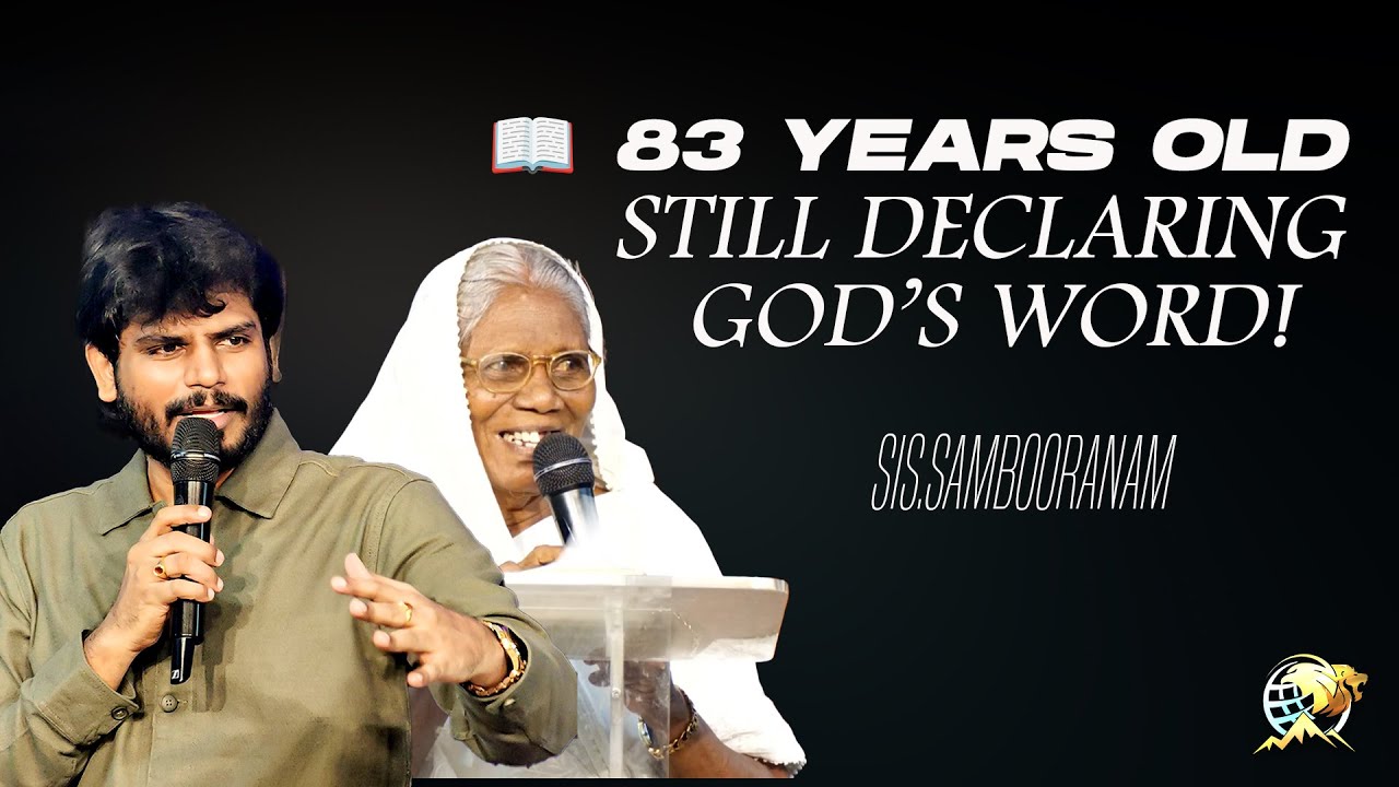 83 வயதில் வல்லமை மிக்க செய்தி | Sis. Sambooranam | Apostle D Alex | #trending #apostledalex