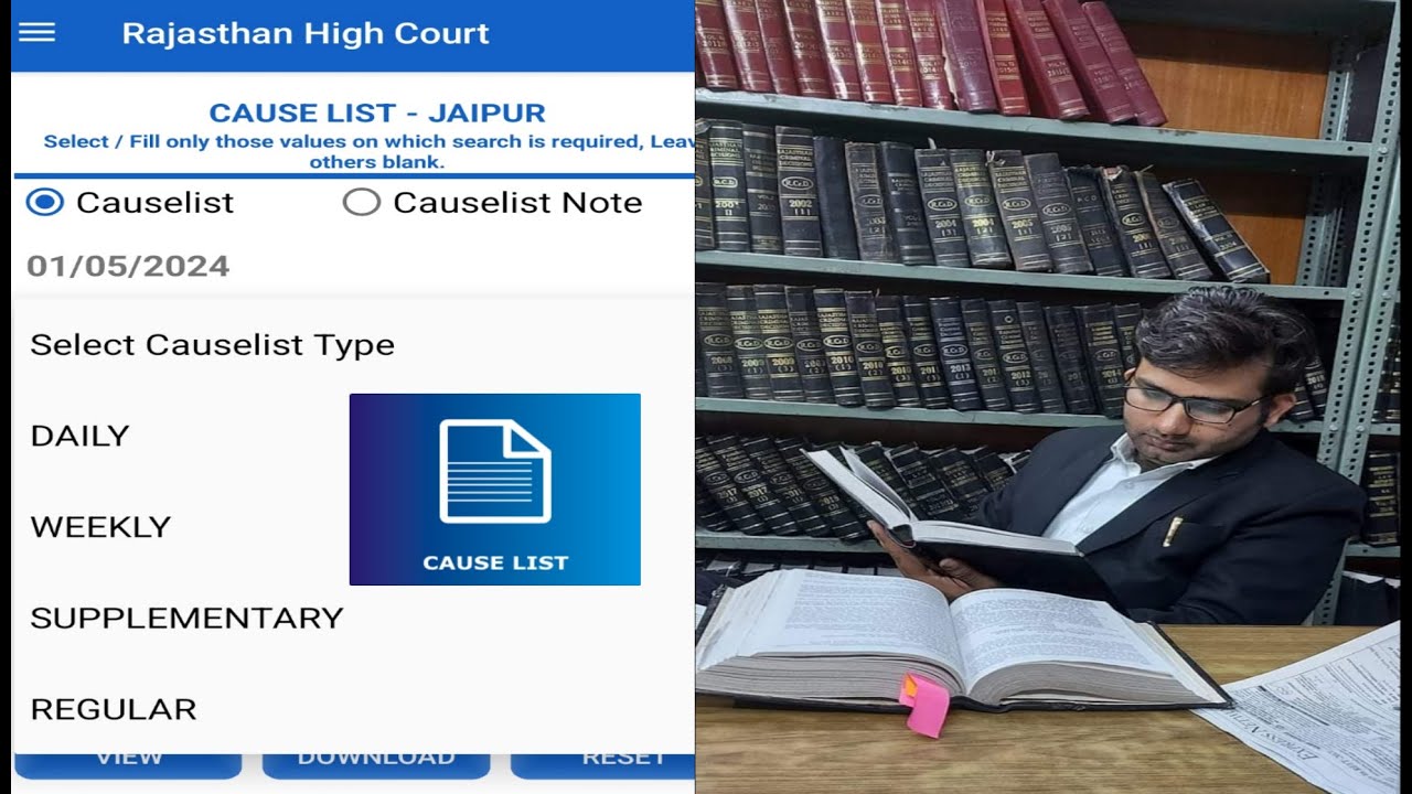 What is Cause List in High Court. Court m Cause List kya hoti hai?