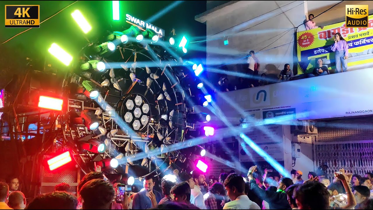 DJ SWAR MALA | Ring Light 12 Bass Setup | HD Sound | CG04 LIVE