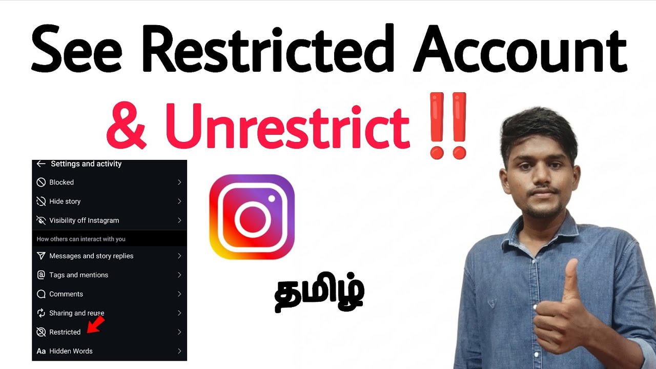 how to see restricted account in instagram lite | how unrestrict account in instagram lite | tamil