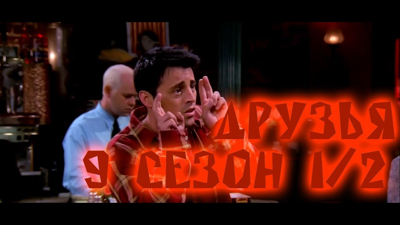 Лучшие моменты сериала 
