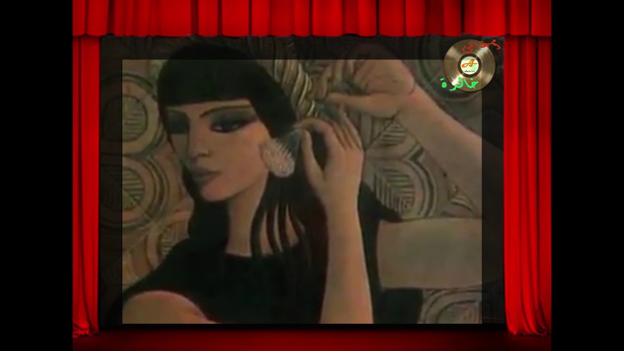 يلّي رشقت المشموم ♥ خميس الحنافي
