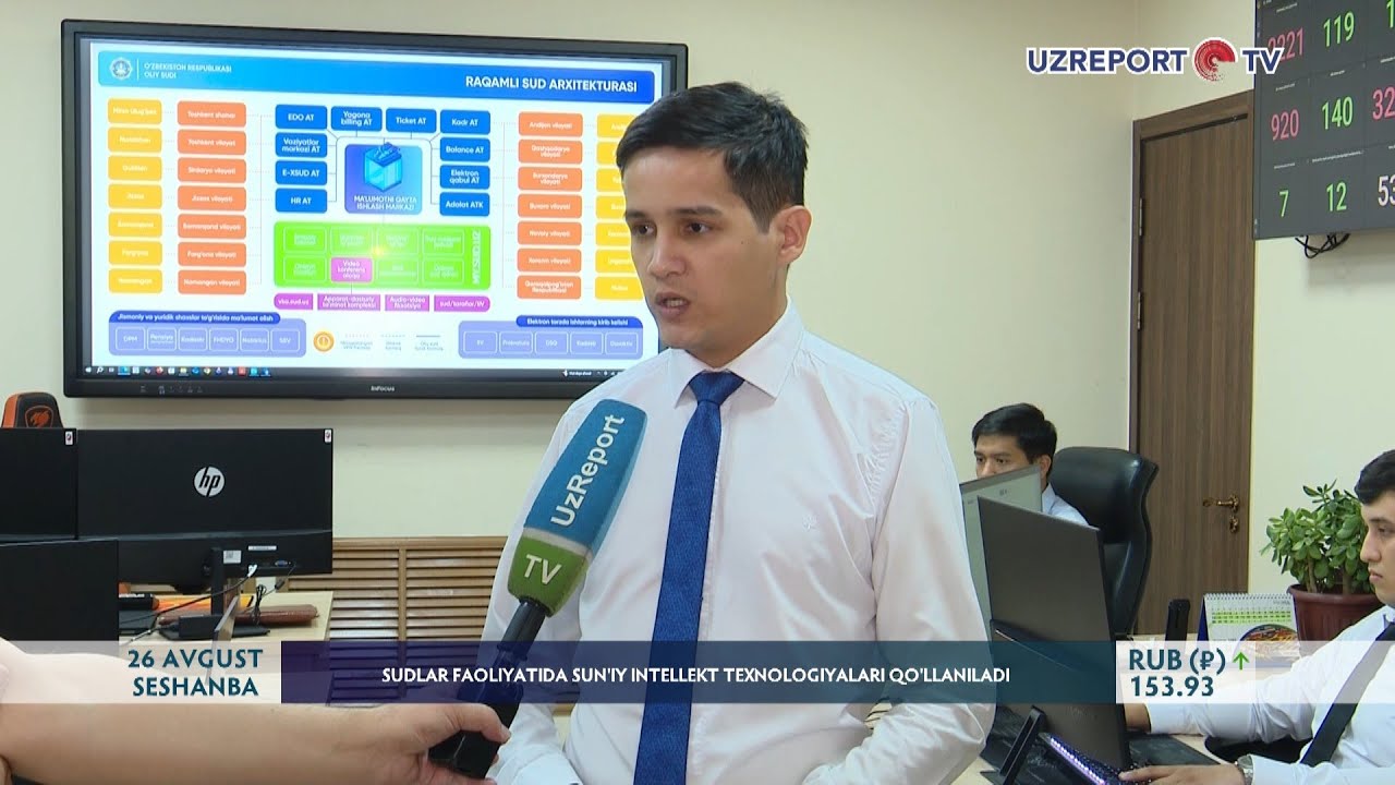 Sudlar faoliyatida sunʼiy intellekt texnologiyalari qo&lsquo;llaniladi