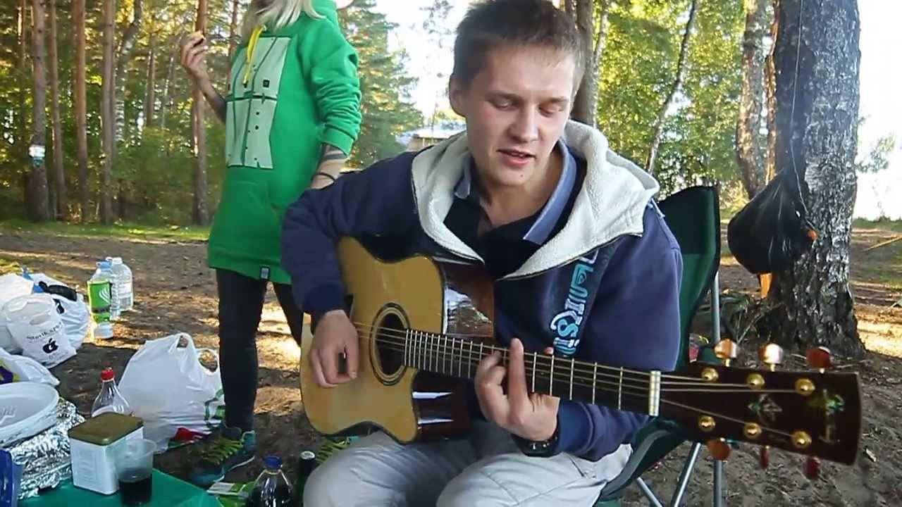 Небо на ладони /кавер Сергей Москалец/