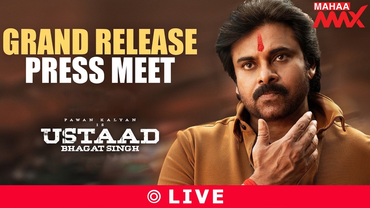 LIVE🔴: Ustaad Bhagat Singh Release Press Meet | Pawan Kalyan | Harish Shankar | Mahaa Max