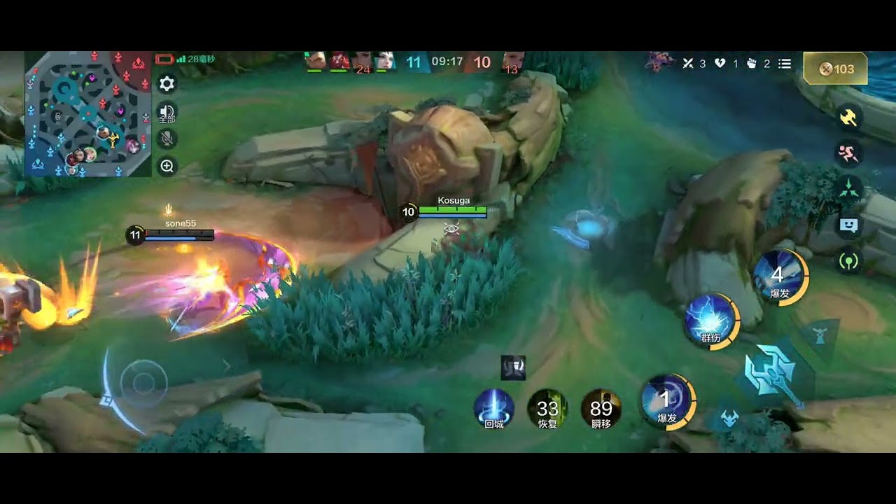 Layla vs 3 marksman and lagging phone