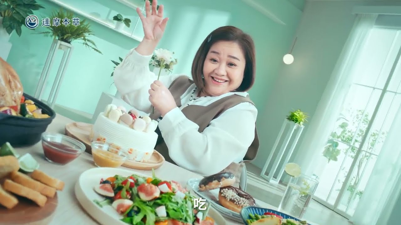 【達摩本草】鍾欣凌推薦！獨家專利山苦瓜胜肽．一餐一粒，醣醣正正好容易｜天然 酵母鉻＋酵母鋅：維持醣類代謝