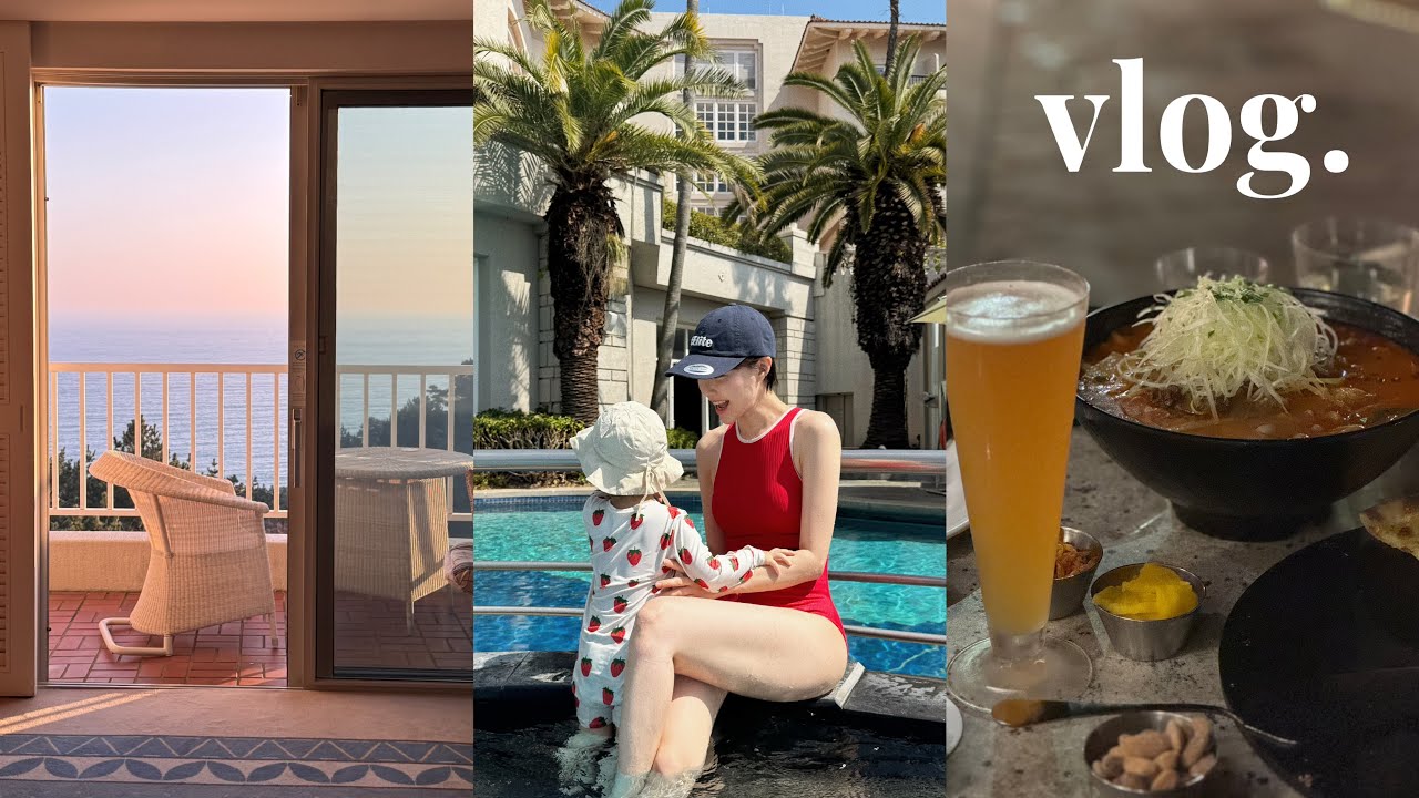 제주 신라호텔 브이로그🌴 왜 다들 좋아하는지 알겠다🥹 제주신라 아이랑 200% 즐기기✨ 차돌짬뽕, 더파크뷰 조식&런치, 체험프로그램, 수영장 | 서귀포 맛집*카페까쥐🍴