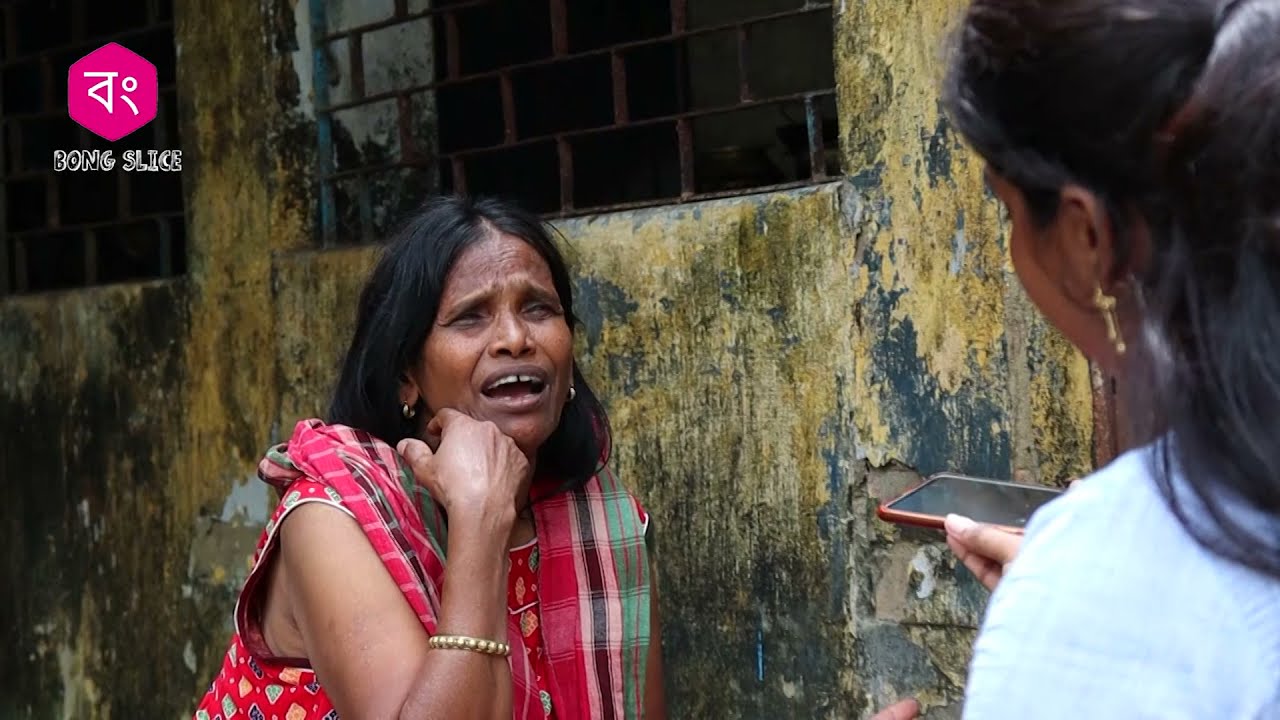 Ranu Mondal -এর সাথে অতিন্দ্রদার  ঝগড়ার কেন ? Full interview with Ranu Mondal.রানুদির সাথে #Lunch