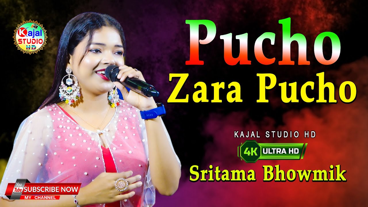 Pucho Zara Pucho | Raja Hindustani | Aamir Khan || Alka Yagnik | Kumar Sanu | Sritama Bhowmi