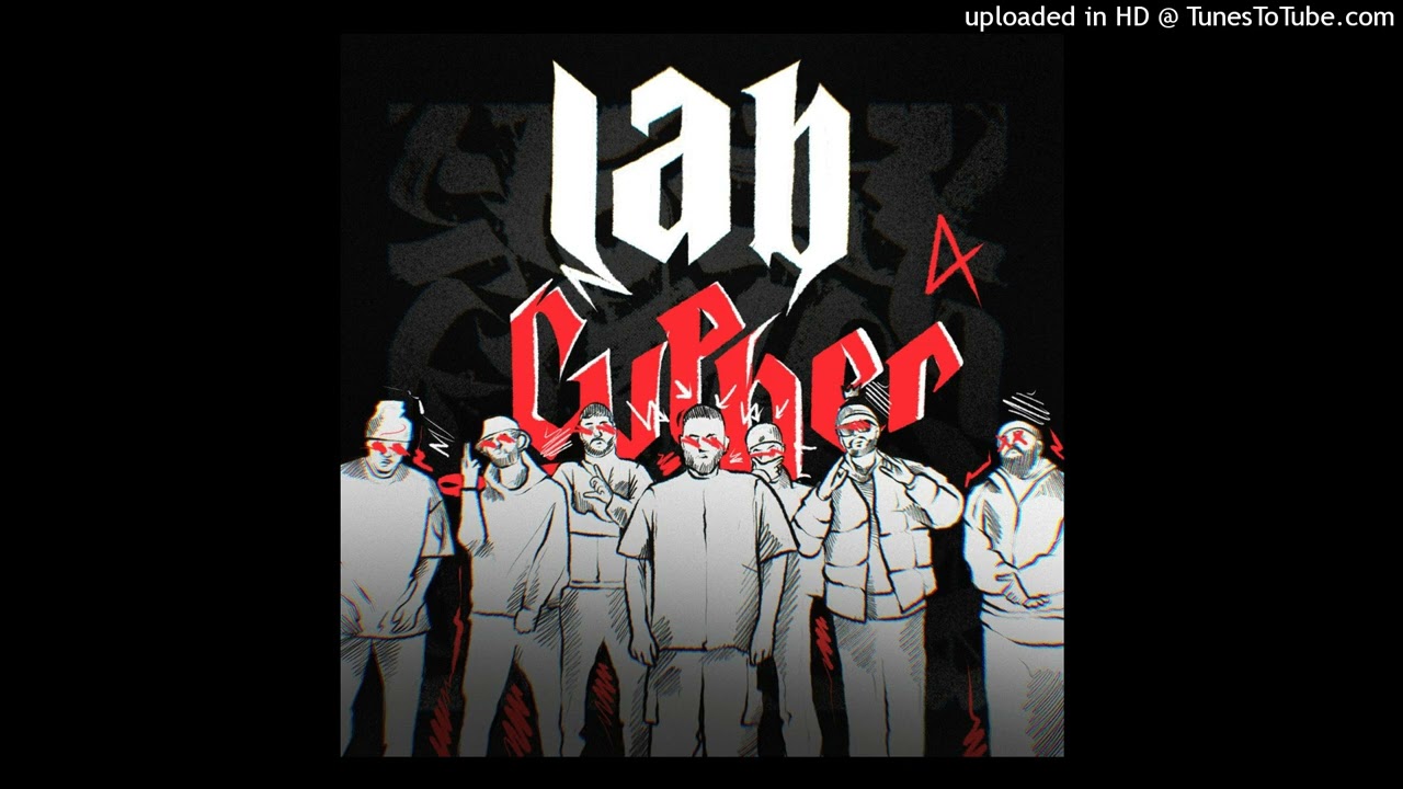 [SATILIK] Allame x One Lab Cypher Type Beat - Vesca x Zizzy x Harim x Aspi Type Beat