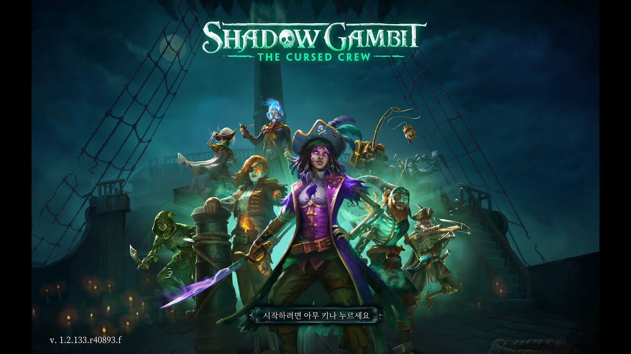 Shadow Gambit - Mission 11 - Cursed - No Save - 2026.01.17