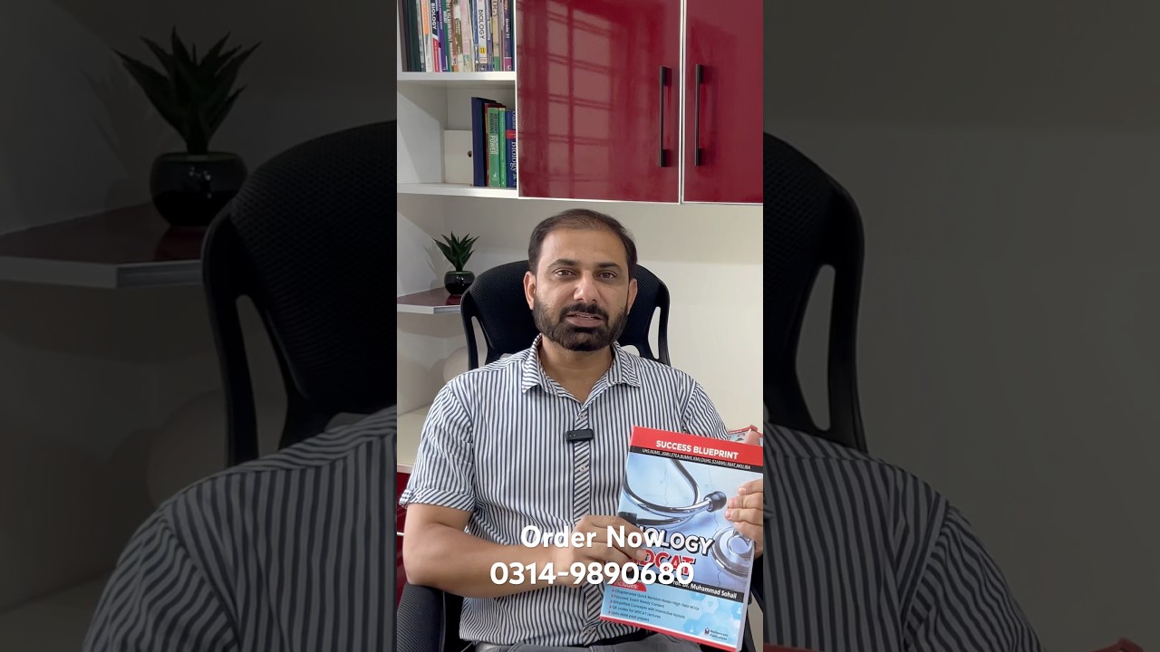 Amazing Book To Crack MDCAT 2025 #mdcat2025 #mbbscollege #drsohaillectures #mdcat2025syllabus