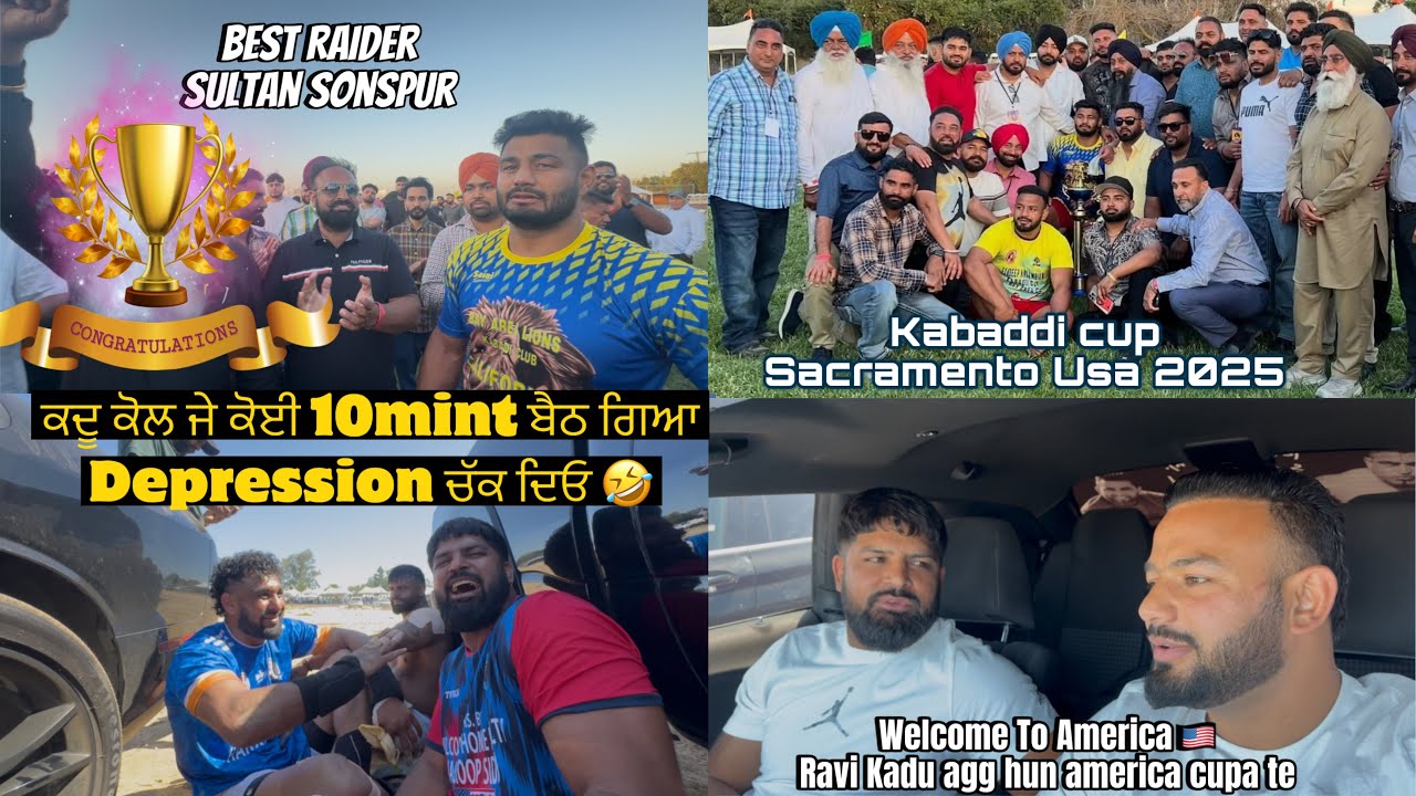Sacramento kabaddi cup 2025 da Best Raider SULTAN SONSPUR 🏆
