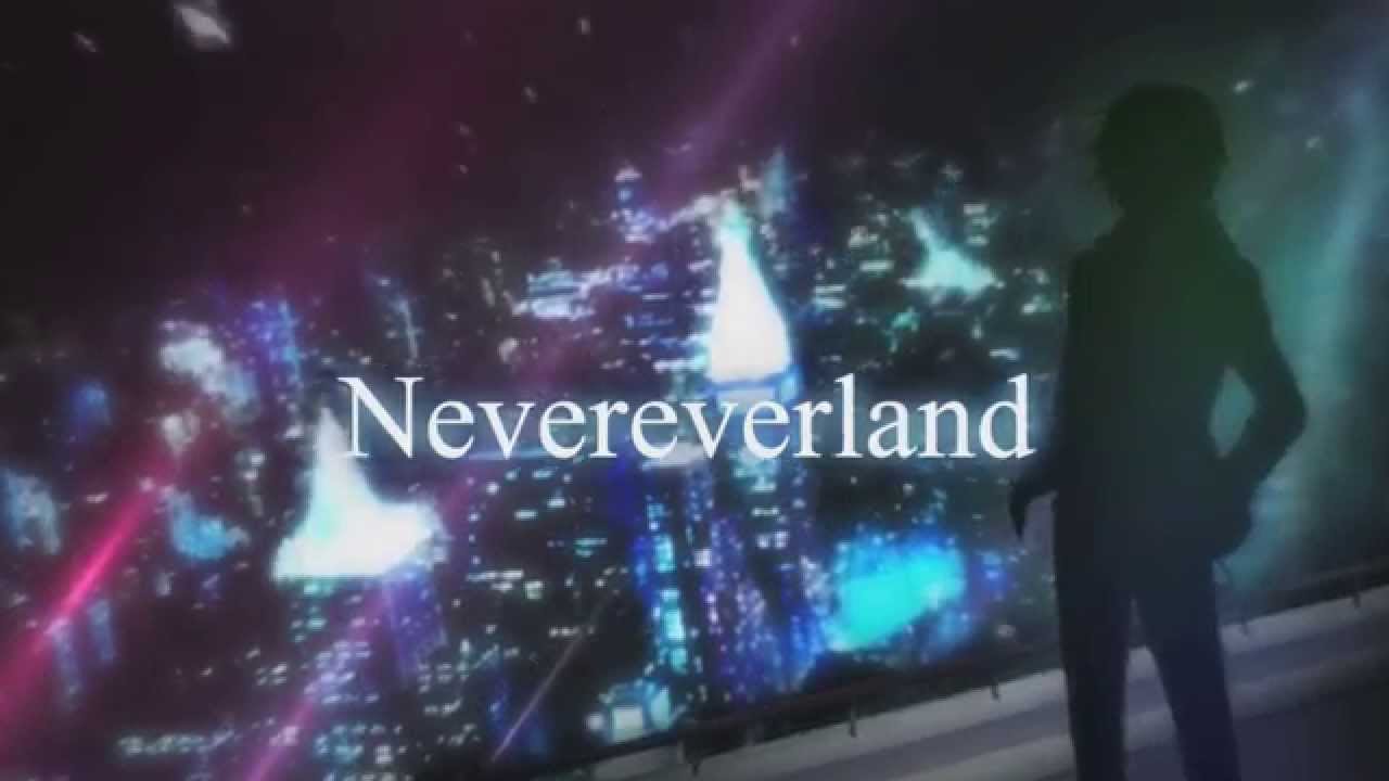 Nevereverland (Nano) Lyrics + Sub English
