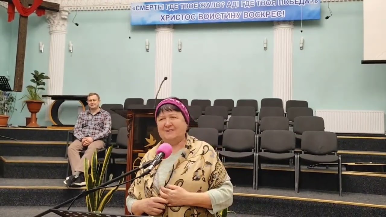 Свидетельство 18 марта 2026 г.