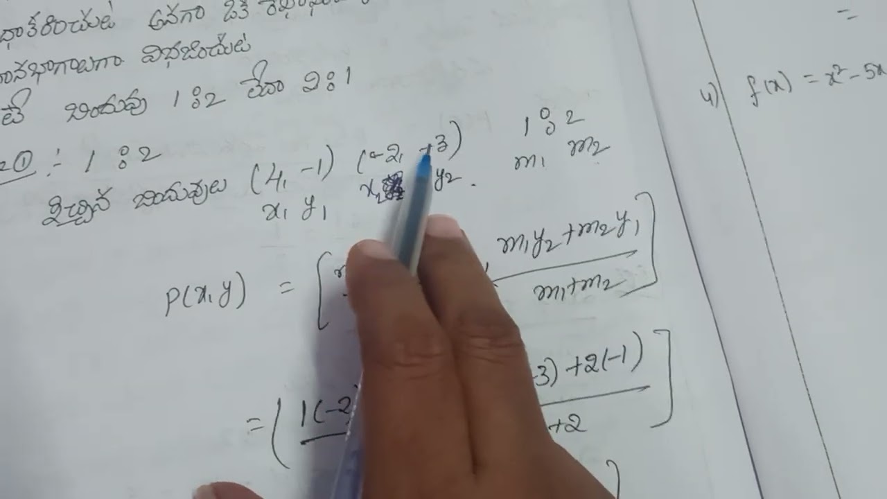 #open 10 th maths very  important questions gun shot questions #open 10th very gun shot questions#