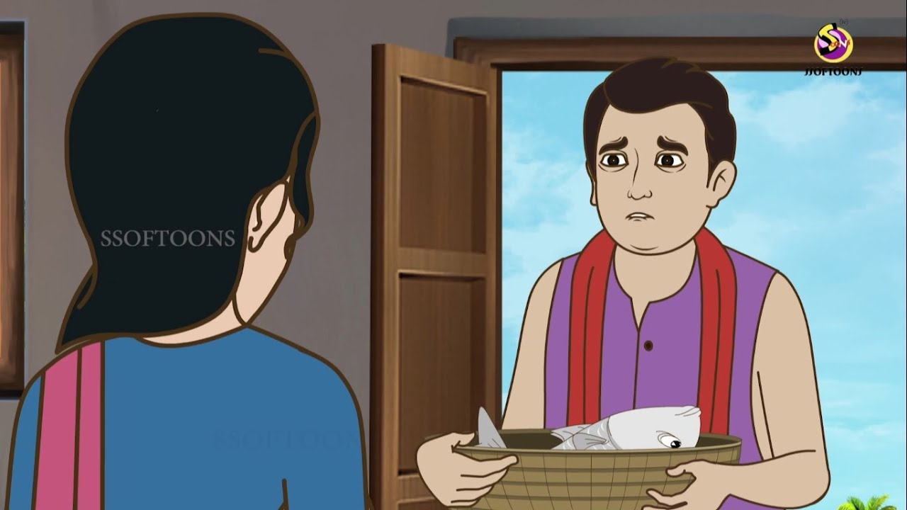 मछली के पेट में पिशाच | HINDI GHOST STORY | MORAL STORIES