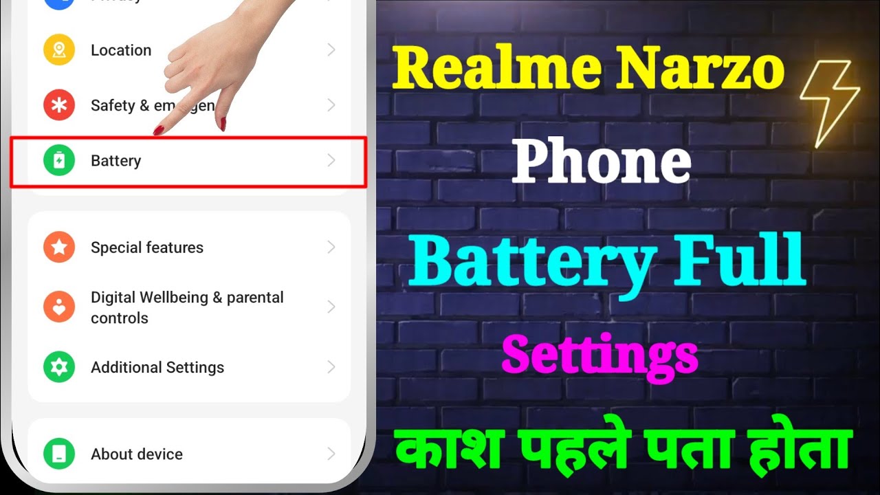 Realme Narzo Battery Full Settings | Narzo Phone Battery Full Settings | Narzo Battery Settings
