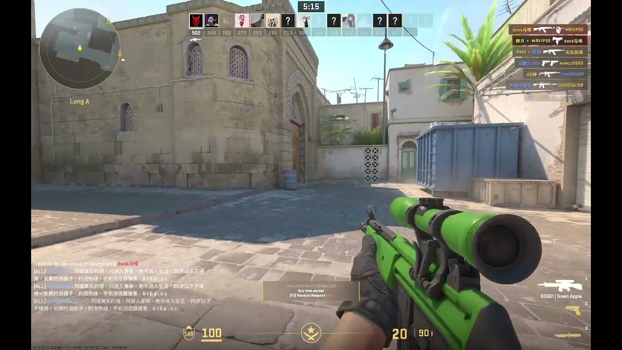 Counter Strike 2 2026 01 11 17 22 01