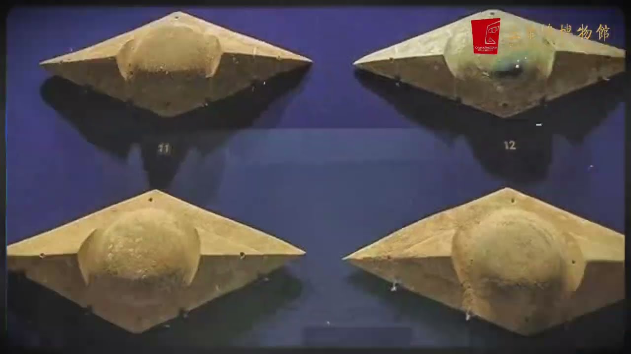Sanxingdui Bronze Eye-shaped Objects | 三星堆眼形器