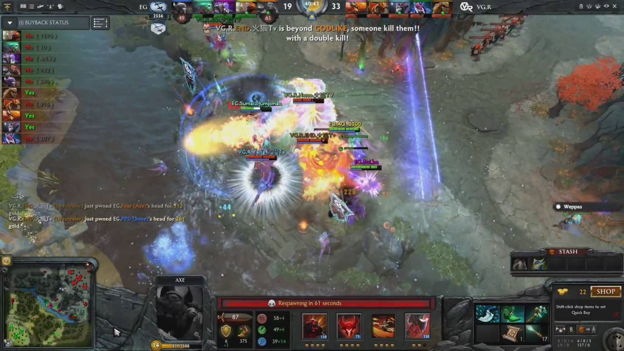 VG.R END Rampage vs Evil Geniuses