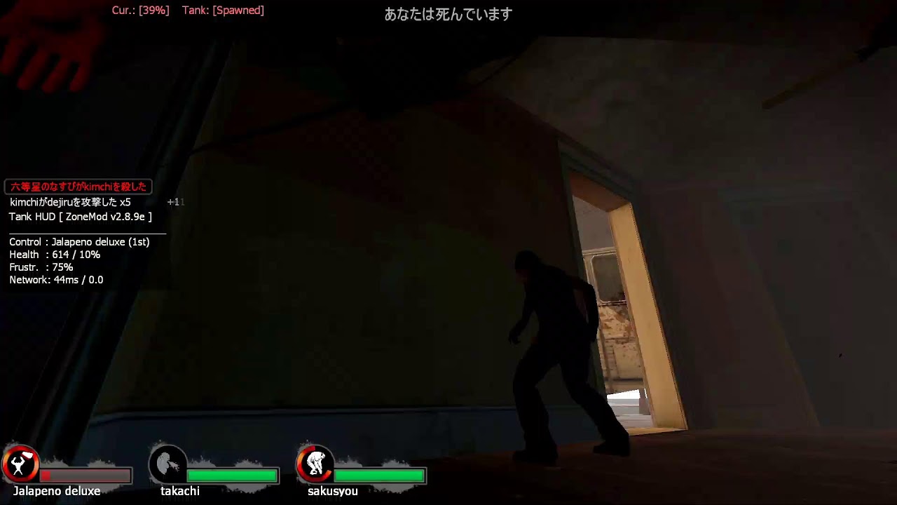l4d2 jp pug