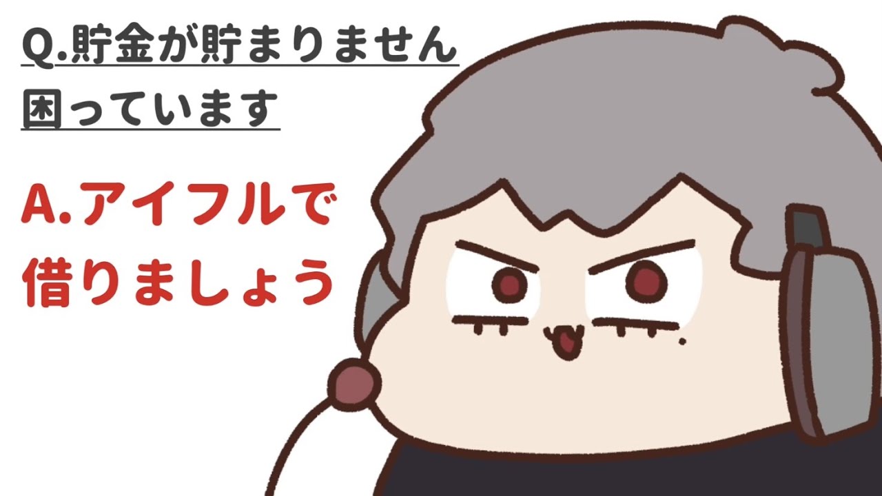 【手描き】ラジオパーソナリティ葛葉【葛葉】