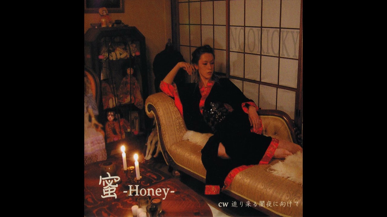 Nookicky - 蜜-Honey-